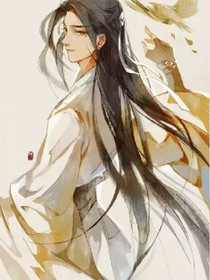 网游之天下唯双