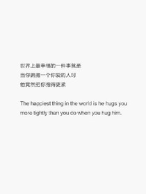再撩我要喷鼻血了