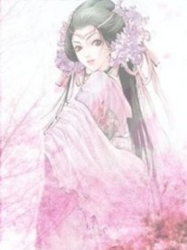 穿越轉(zhuǎn)世小魔妃