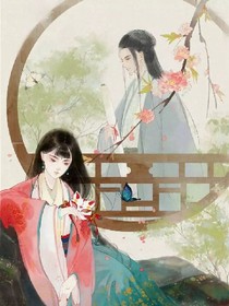 龙傲天的异界幸福生活