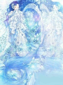 花守星