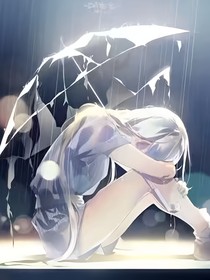 重生之——黎明的爱