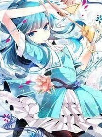 玥色荡漾之斗1