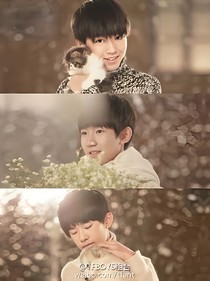 tfboys之星空下的告白