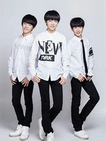tfboys聊天群1
