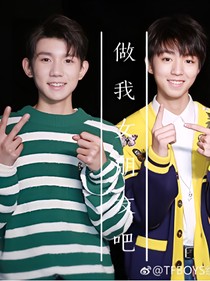 做我女朋友吧