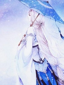 三世情缘~葬花恋