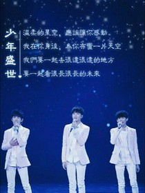 四叶草不要转粉