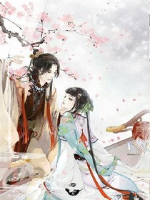 穿越之天下皇夕