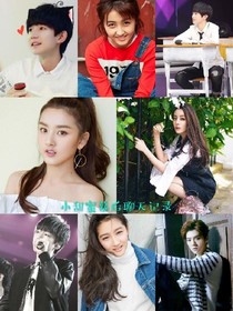 小甜蜜幕后聊天记录