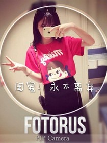青春因你而精彩（校园篇）
