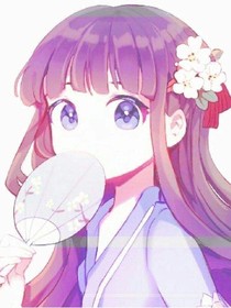如果，不是你