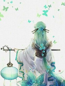 我爱你，你却从来不知道