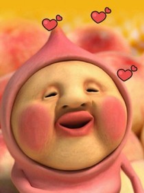 蒛