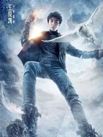 都是情，惹的祸