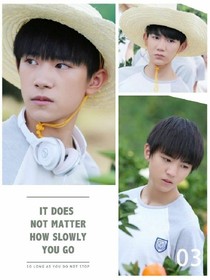 与TFBOYS的命中注定