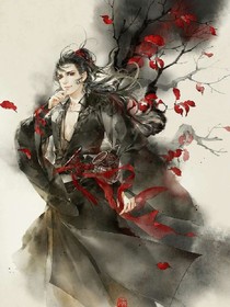 （穿書(shū)）黑化的主角惹不起