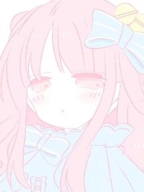 王俊凱心頭小嬌妻