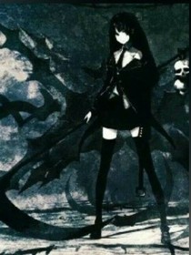 冥王獨(dú)寵：復(fù)仇女王很囂張