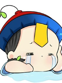 艾尔伦大陆