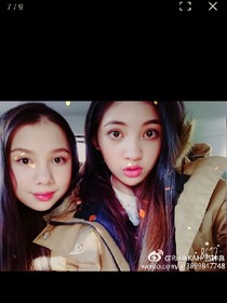 可希是公主