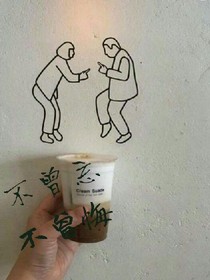 不曾忘，不曾悔:豪门回归