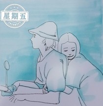 筆尖的回憶