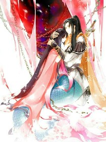 邪王溺宠:杀手妃