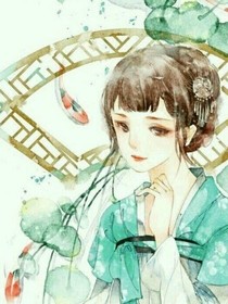 絕世寵妃:逆天妖女