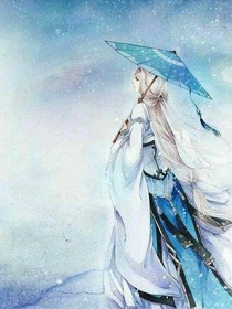 创世神的穿越