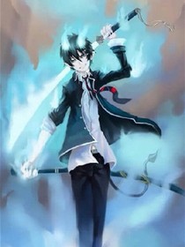 武魂斗