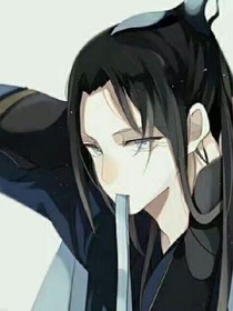 仙尊和魔尊絕逼是官配