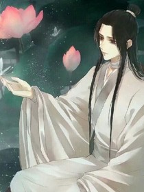 诡道