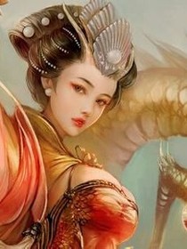 姬圣妖神