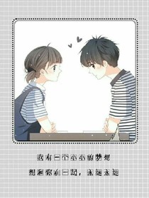 比翼