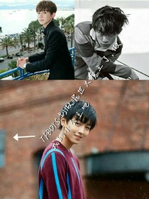 TFBOYS:别做混世大魔王了，做我的小公主吧