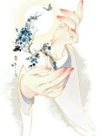 邪王霸宠；娘子是天