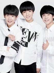 我與tfboys的愛的誕生！