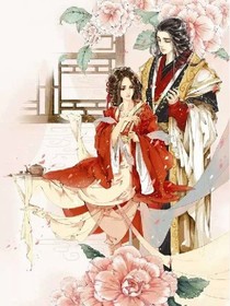 折爱