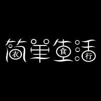 一起爱