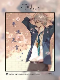 平淡无言