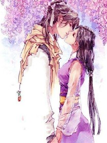乞丐太子的平凡少女