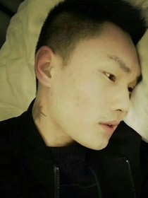 前半生畸形人生