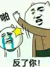 上学的那些事_d056