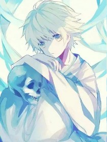 亲爱的国师大人