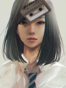 堕落的女王