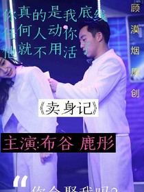 你是小姐