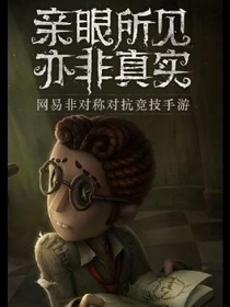 每一次来到庄园