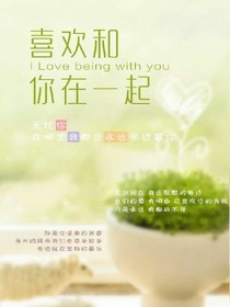 易烊千璽之愛你不後悔