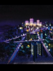 科技之城